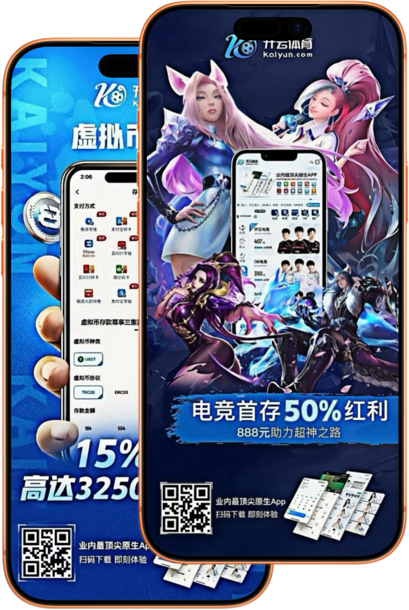 新利|新利体育|新利官方网站